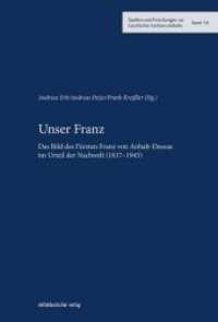 Unser Franz : Das Bild des Fürsten Franz von Anhalt-Dessau im Urteil der Nachwelt (1817-1945) (Quellen und Forschungen zur Geschichte Sachsen-Anhalts .16) （2018. 160 S. s/w- und Farbabb. 23 cm）