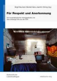 Für Respekt und Anerkennung (Studienreihe der Landesbeauftragten 9) （2020. 288 S. Farb- und s/w-Abb. 21 cm）