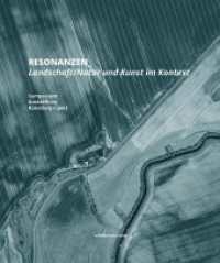 RESONANZEN_ Landschaft/Natur und Kunst im Kontext : Symposium, Ausstellung, Künstlerprojekt （2022. 192 S. mit s/w- und Farbabb. 26 cm）