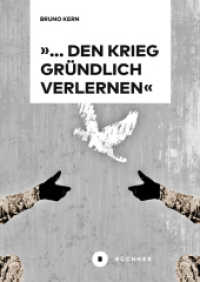 &raquo;... den Krieg gr&uuml;ndlich verlernen&laquo; （2026. 20.5 cm）