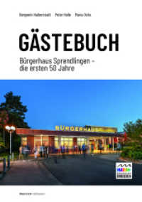 Gästebuch Bürgerhaus Sprendlingen : Die ersten 50 Jahre （2022. 216 S. 30 cm）