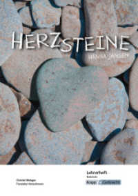 Herzsteine - Hanna Jansen - Lehrerheft - Realschule : Lösungen, Interpretation, Unterrichtsmaterialien, Heft. Lehrerausgabe (Literatur im Unterricht) （2021. 60 S. mit anschaulichen Illustrationen. 29.7 cm）