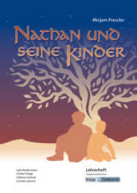 Nathan und seine Kinder - Mirjam Pressler - Lehrerheft - Hauptschule : Unterrichtsmaterialien, Lösungen, Heft, Inhaltssicherung. Lehrerausgabe (Literatur im Unterricht) （2022. 48 S. mit anschaulichen Illustrationen. 29.7 cm）