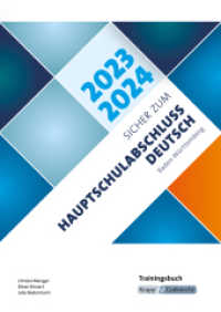 Sicher zum Hauptschulabschluss Deutsch Baden-Württemberg 2023 und 2024, m. 1 Online-Zugang : Trainingsbuch, Hauptschule, Prüfungsvorbereitung, Lernmittel, Heft. Schülerausgabe (Trainingsbücher) （2022. 128 S. 29.7 cm）