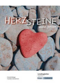 Herzsteine - Hanna Jansen - Lesebegleiter - Hauptschule : Arbeitsheft, Lernmittel, Interpretationsmaterialien, Heft. Schülerausgabe (Literatur im Unterricht) （2023. 27 S. mit anschaulichen Illustrationen. 29.7 cm）