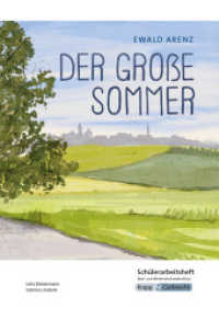 Der große Sommer - Ewald Arenz - Schülerarbeitsheft - M-Niveau : Interpretationshilfe, Arbeitsheft, Lernmittel, Pflichtlektüre, Prüfungsvorbereitung, Realschule, Werkrealschule, Heft. Schülerausgabe (Literatur im Unterricht) （2024. 64 S. 29.7 cm）