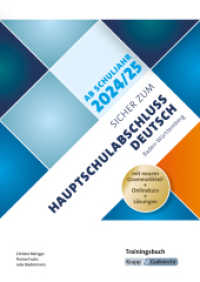 Sicher zum Hauptschulabschluss Deutsch Baden-Württemberg, m. 1 Online-Zugang : Trainingsbuch, Hauptschule, Prüfungsvorbereitung, Lernmittel, Heft. Schülerausgabe (Trainingsbücher) （2024. 128 S. 29.7 cm）