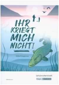 Ihr kriegt mich nicht! - Mikael Engström - Schülerarbeitsheft : Arbeitsheft, Inhaltssicherung, Lernmittel, Aufgaben, Heft. Schülerausgabe (Literatur im Unterricht) （2022. 60 S. Mit liebevoll gestalteten Illustrationen. 29.7 cm）