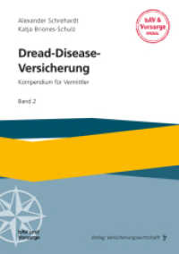 Dread-Disease-Versicherung : Kompendium für Vermittler (Band 2) （2024. 220 S. 240 mm）