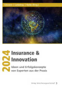 Insurance & Innovation 2024 （2024. 166 S. 210 mm）