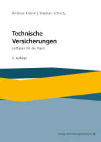 Technische Versicherungen : Leitfaden für die Praxis （2. Aufl. 2024. 336 S. 240 mm）