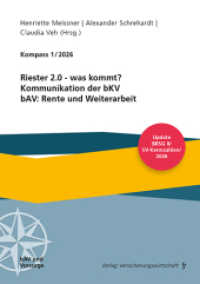 Kompass 01/2026 : Riester 2.0 - was kommt? Kommunikation der bKV, bAV: Rente und Weiterarbeit