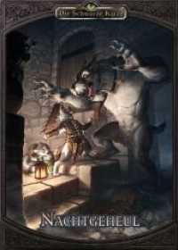 Die Schwarze Katze - Nachtgeheul 3. überarb. Auflage (Die Schwarze Katze) （NED. 2021. 48 S. 29.7 cm）