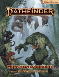 Pathfinder 2- Monsterhandbuch (Pathfinder Chronicles, Handbuch) （NED. 2020. 360 S. 287 mm）