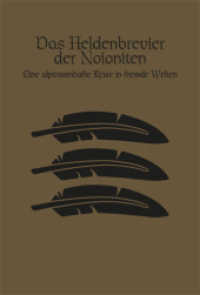 Das Schwarze Auge, DSA5 Mythos: Das Heldenbrevier des Noioniten : Eine alptraumhafte Reise in fremde Welten (Das Schwarze Auge, DSA5 Mythos) （NED. 2020. 160 S. 14.8 cm）