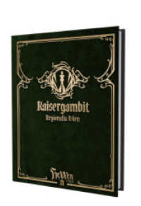 HeXXen 1733: Kaisergambit - Regionalia Wien （NED. 2023. 128 S. 27.9 cm）