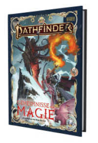 Pathfinder 2 - Geheimnisse der Magie （2021. 256 S. 27.9 cm）