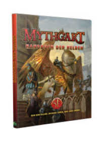 Mythgart - Handbuch der Helden (5E) （NED. 2022. 216 S. 27.9 cm）