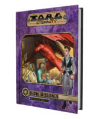 Torg Eternity - Delphi Missionen: Cyberpontifikat （NED. 2021. 80 S. 27.9 cm）