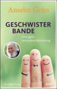 Geschwisterbande : Eine ganz besondere Beziehung （2018. 192 S. 210 mm）