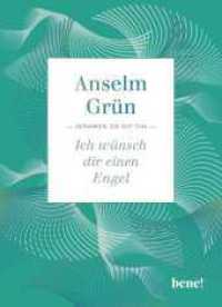 Ich wünsch dir einen Engel : Gedanken, die gut tun （2. Aufl. 2023. 128 S. 154.00 mm）