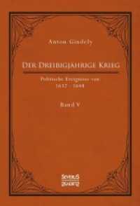 Der Drei&szlig;igj&auml;hrige Krieg. Politische Ereignisse von 1632-1648. Band 5 : Der schwedische Krieg seit Gustav Adolfs Tod und der schwedisch-franz&ouml;sische Krieg bis zum westf&auml;lischen Frieden （Neusatz der Ausgabe von 1882. 2018. 200 S. 21 cm）