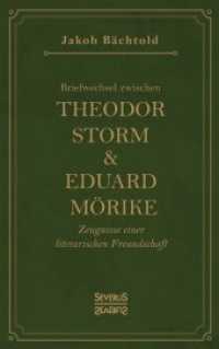 Briefwechsel zwischen Theodor Storm und Eduard M&ouml;rike : Zeugnisse einer literarischen Freundschaft （Neusatz der Ausgabe von 1889. 2019. 76 S. 19 cm）