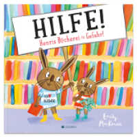 Hilfe! Henris Bücherei in Gefahr : Kinderbuch zum Vorlesen für Kinder ab 3 Jahren. Bilderbuch （2024. 32 S. 26.5 cm）