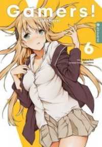 Gamers! Light Novel Bd.6 (Gamers! Light Novel 6) （2019. 196 S. Inklusive Farbseiten. 18.5 cm）