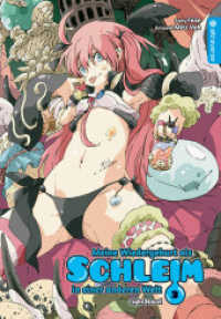 Meine Wiedergeburt als Schleim in einer anderen Welt Light Novel Bd.3 (Meine Wiedergeburt als Schleim in einer anderen Welt Light Novel 3) （3. Aufl. 2020. 300 S. Inklusive Farbseiten. 18.5 cm）