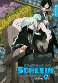 Meine Wiedergeburt als Schleim in einer anderen Welt, Light Novel Bd.5 (Meine Wiedergeburt als Schleim in einer anderen Welt Light Novel 5) （2. Aufl. 2020. 300 S. Inklusive Farbseiten. 18.5 cm）