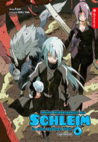 Meine Wiedergeburt als Schleim in einer anderen Welt Light Novel Bd.6 (Meine Wiedergeburt als Schleim in einer anderen Welt Light Novel 6) （3. Aufl. 2020. 300 S. Inklusive Farbseiten. 18.5 cm）