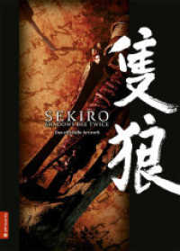 Sekiro - Shadows Die Twice : Das offizielle Artwork （2020. 300 S. Durchgehend farbig illustriert. 29.7 cm）