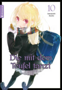 Die mit dem Teufel tanzt 10 (Die mit dem Teufel tanzt 10) （2021. 188 S. Inclusive Farbabbildungen. 18.5 cm）