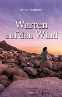 Warten auf den Wind （2020. 471 S. 21.5 cm）