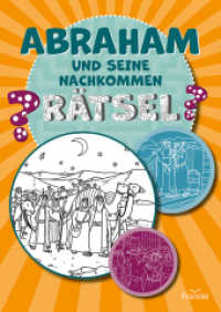 Abraham und seine Nachkommen-R&auml;tsel （Auflage. 2025. 24 S. 24 cm）