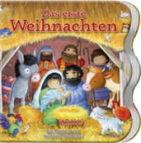 Das erste Weihnachten : Ein Klappenbuch für kleine Entdecker. Aufklappbuch.Bilderbuch.. 1:0 （Auflage. 2025. 10 S. farbige Bilder. 14.7 cm）
