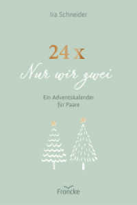24 x Nur wir zwei : Ein Adventskalender für Paare （Auflage. 2025. 112 S. 18.7 cm）