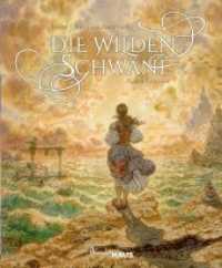 Die wilden Schwäne : Bilderbuch (Unendliche Welten 5) （2020. 64 S. 64 Abb. 31 cm）