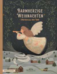 Barmherzige Weihnachten : Kurze Weihnachtsmärchen aus aller Welt für Kinder. Bilderbuch (Märchenschatz für Kinder 3) （2024. 72 S. 30 Abb. 25.1 cm）