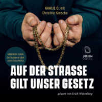 Auf der Straße gilt unser Gesetz: Arabische Clans - Ein Insider erzählt seine Geschichte, Audio-CD : 500 Min. （2020. 14.5 cm）