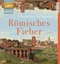 Römisches Fieber, 2 MP3-CDs : MP3 Format, Lesung. Gekürzte Ausgabe. 800 Min. （ABR. 2018. 146 x 139 mm）