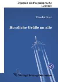 Herzliche Grüße an alle : Lektüre mit Übungen - für Jugendliche und Erwachsene Niveau B1 （2022. 64 S. 21 cm）