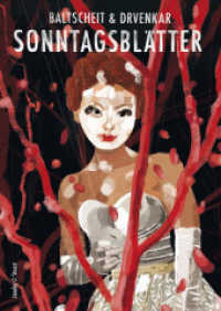 Sonntagsblätter （2020. 168 S. 29.7 cm）