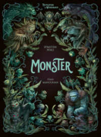 Monster : Enzyklopädie des Wunderbaren. Bilderbuch (Enzyklopädie des Wunderbaren 3) （2023. 64 S. Durchgehend farbig illustriert. 36 cm）