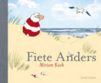 Fiete Anders （2025. 32 S. Durchgehend und ganzseitig farbig illustriert. 21 x 26 cm）