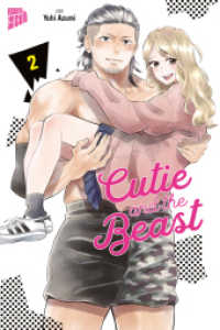 Cutie and the Beast Bd.2 (Cutie and the Beast 2) （Auflage. 2021. 160 S. 21 cm）