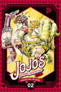 JoJo's Bizarre Adventure - Part 1: Phantom Blood Bd.1/2 (Jojo's Bizarre Adventure - Part 1: Phantom Blood 2) （Auflage. 2021. 244 S. 21 cm）