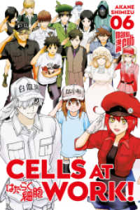Cells at Work! Bd.6 (Cells at Work! 6) （2021. 162 S. 21 cm）