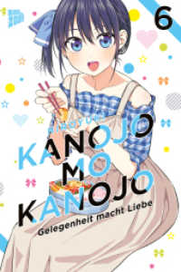 Kanojo mo Kanojo - Gelegenheit macht Liebe 6 (Kanojo mo Kanojo - Gelegenheit macht Liebe 6) （2022. 160 S. sw. 21 cm）